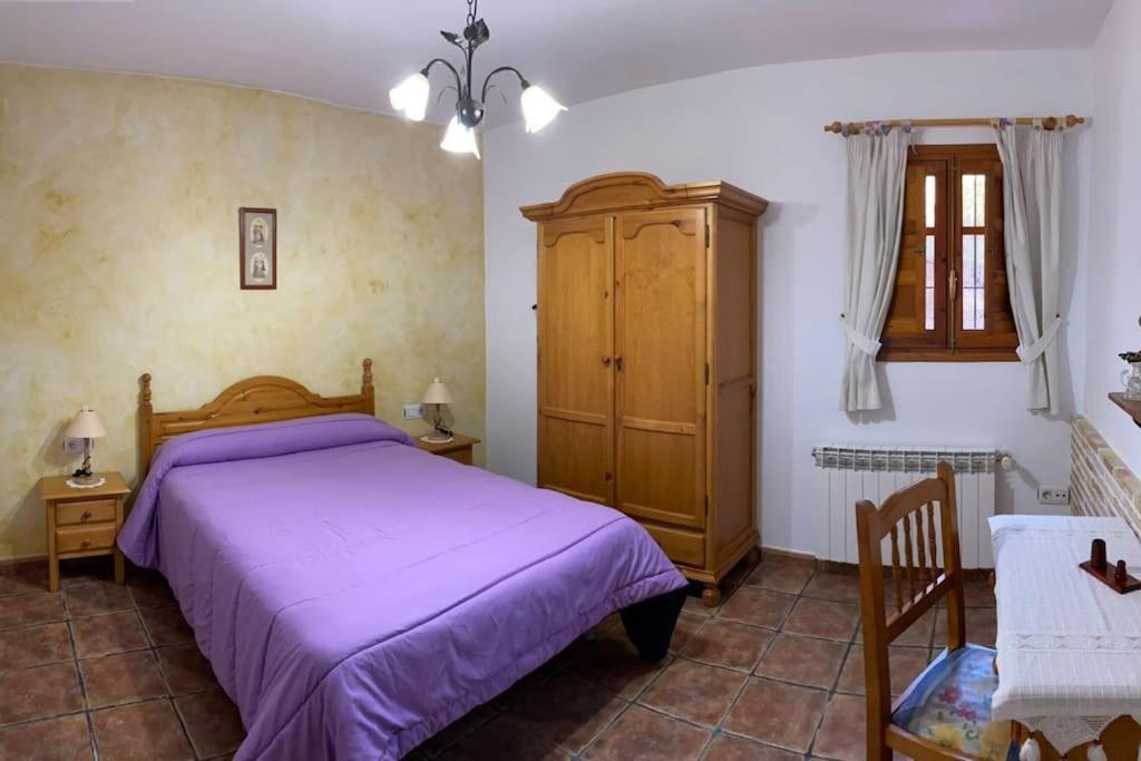 Casa Rural La Risca II Villa โมราตายา ภายนอก รูปภาพ